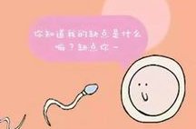 米粉开封后放多久就不能吃了呢？